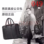 スーパーコピーバッグ